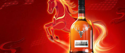 The Dalmore King Alexander lll Year Of Horse 2026 Highland Single Malt Scotch Whisky ABV 40% Vol 70cl / 700ml