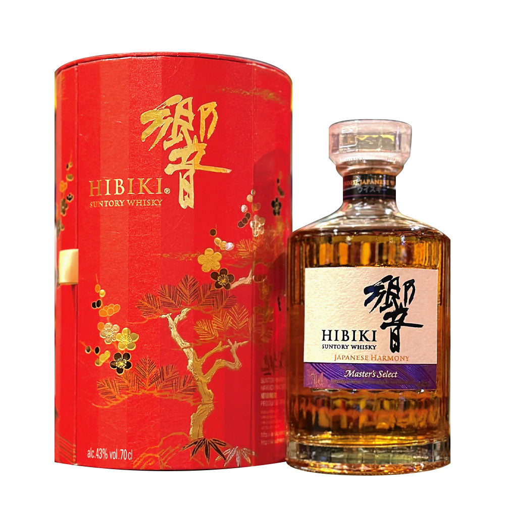 Hibiki Harmony Master Select Lunar New Year Limited Edition