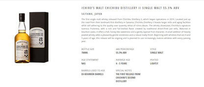 Chichibu Distillery II Single Malt Japanese Whisky ABV 55.5% 700ml