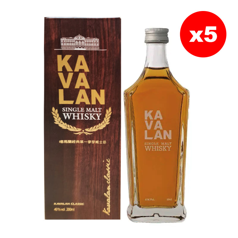 Kavalan Classic Single Malt Whisky ABV 40% Vol 20cl / 200ml x 5
