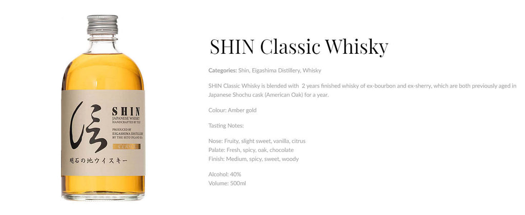 Shin Blended Whisky Classic 500ml