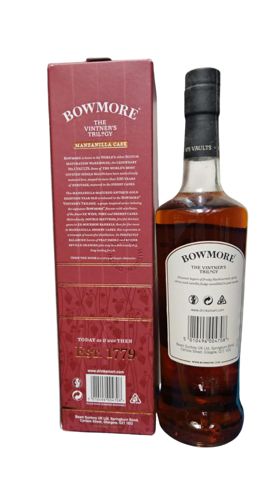 値下げ　BOWMORE 18年 ウイスキー ボウモア 18年 ディープ＆コンプレックス – 九郎助商店