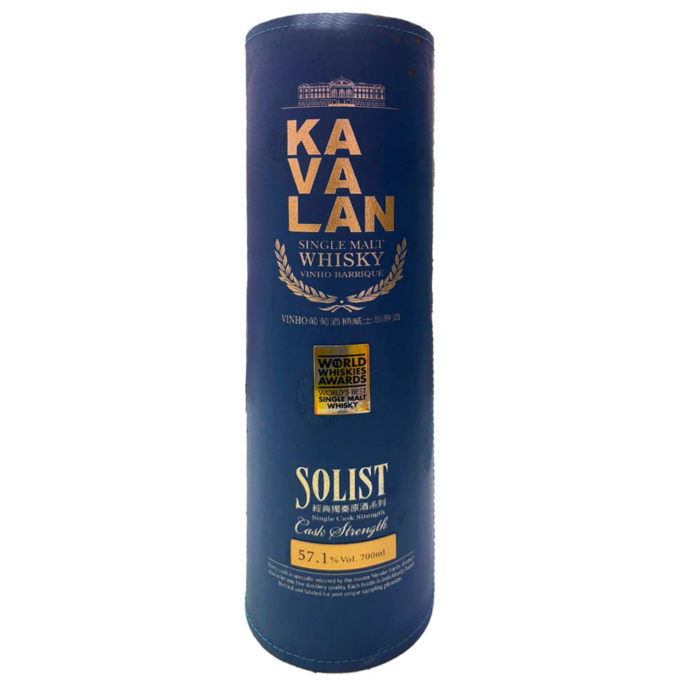 Kavalan Solist Vinho Barrique (Earlier releases) Single Cask Cask