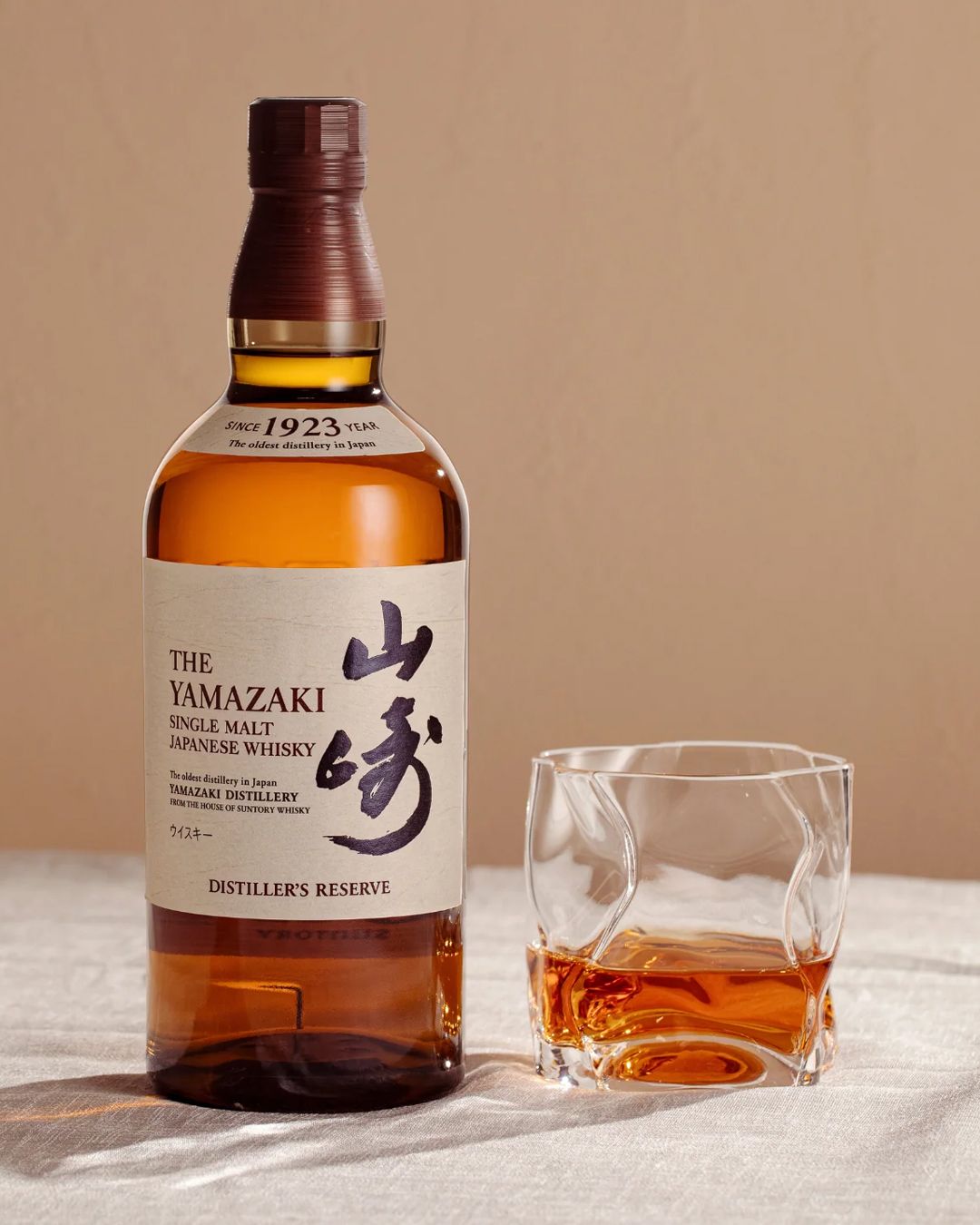 (12.12xChristmas Sale) Yamazaki 山崎 Distiller's Reserve Single Malt Japanese Whisky ABV 43% Vol 700ml / 70cl (With Gift Box)