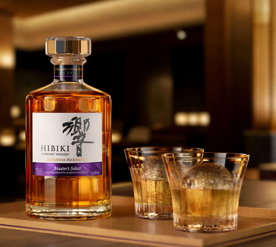 Hibiki Harmony Master's Select Blended Japanese Whisky ABV 43% 700ml (With Gift Box)