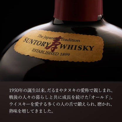 Suntory Old Tradition Japanese Whisky ABV 43% Vol 70cl / 700ml (No Box)
