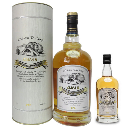 Omar Bourbon Single Malt Whisky ABV 46% Vol 1000ml / 100cl / 1L + Omar Bourbon Single Malt Whisky ABV 46% Vol 20cl / 200ml (Bundle)