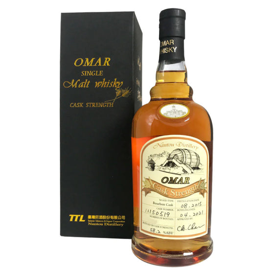Omar Bourbon Limited Edition Single Malt Cask Strength Whisky ABV 58.20% 700ml