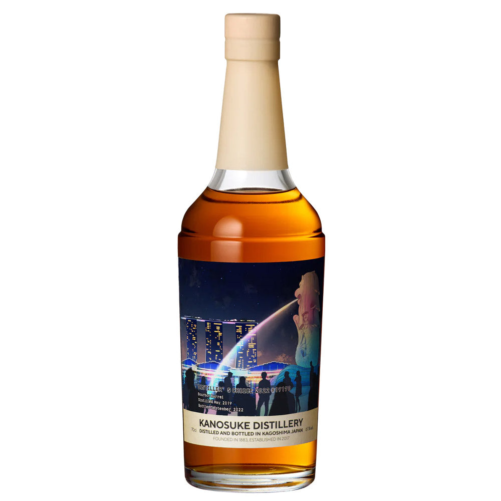 Kanosuke 嘉之助 2022 (Singapore Edition) Distiller's Choice Cask #19170 Bourbon Barrel ABV 61% 700ml