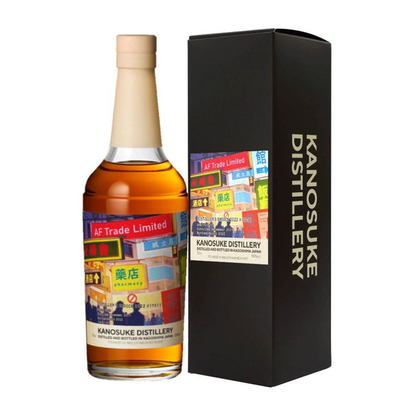 Kanosuke 嘉之助 2022 Distiller's Choice Single Cask #17011 Sherry Butt Japanese Whisky ABV 58% 70cl with Gift Box (Hong Kong Edition)