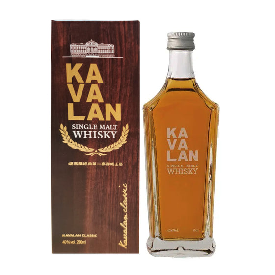 Bundle of 5 Bottles Kavalan Classic Single Malt 200ml