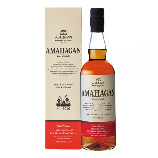 AMAHAGAN World Malt Whisky – Edition No.2 Red Wine Wood Finish ABV 47% 70cl with Gift Box
