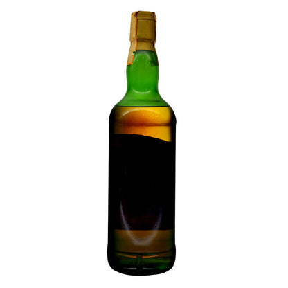 Ardbeg 1973 15 Years Sestante ABV 43% - The Whisky Shop Singapore