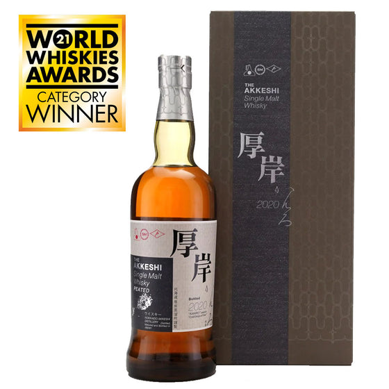 Akkeshi 厚岸 Kanro 寒露 2020 (Limited Edition 1 out of 24) Peated Japanese Single Malt Whisky 17th Solar Term ABV 55% 70cl with Gift Box