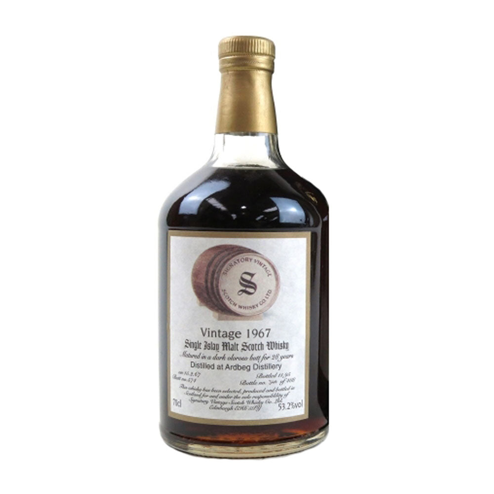 Ardbeg 1967 Signatory Vintage 28 Year Old - The Whisky Shop Singapore