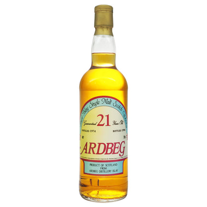 Ardbeg 1974 21 Years Sestante - The Whisky Shop Singapore