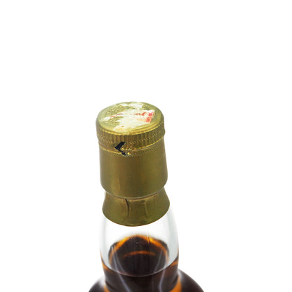 Ardbeg 1974 21 Years Sestante - The Whisky Shop Singapore
