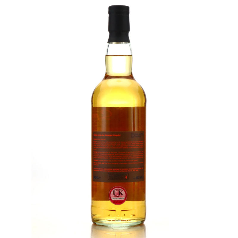 Ardnamurchan 2015 6 Year Old Whisky Sponge Edition No.48A Refill Barrel ABV 57.1% 70CL