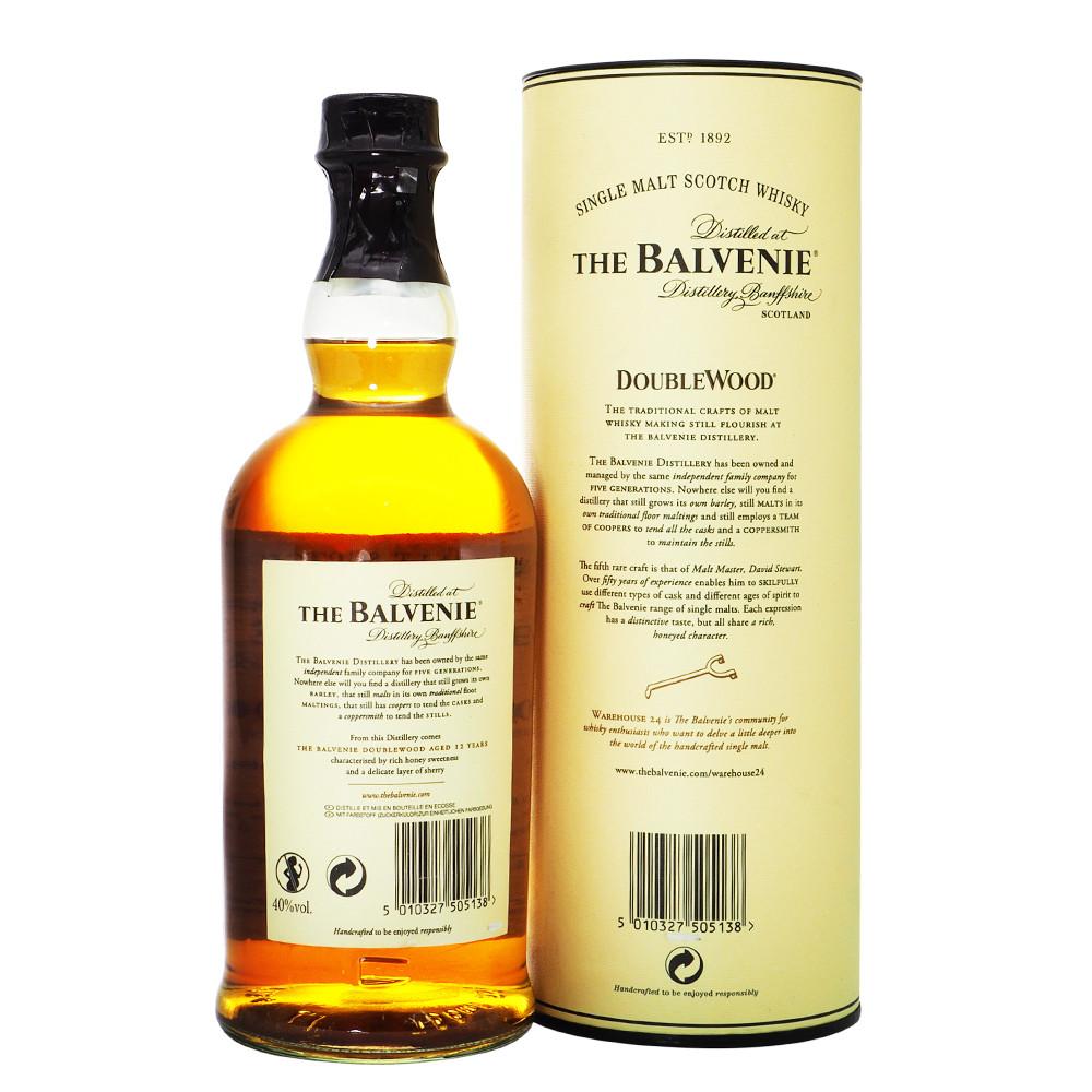 Balvenie 12 Years Doublewood - The Whisky Shop Singapore