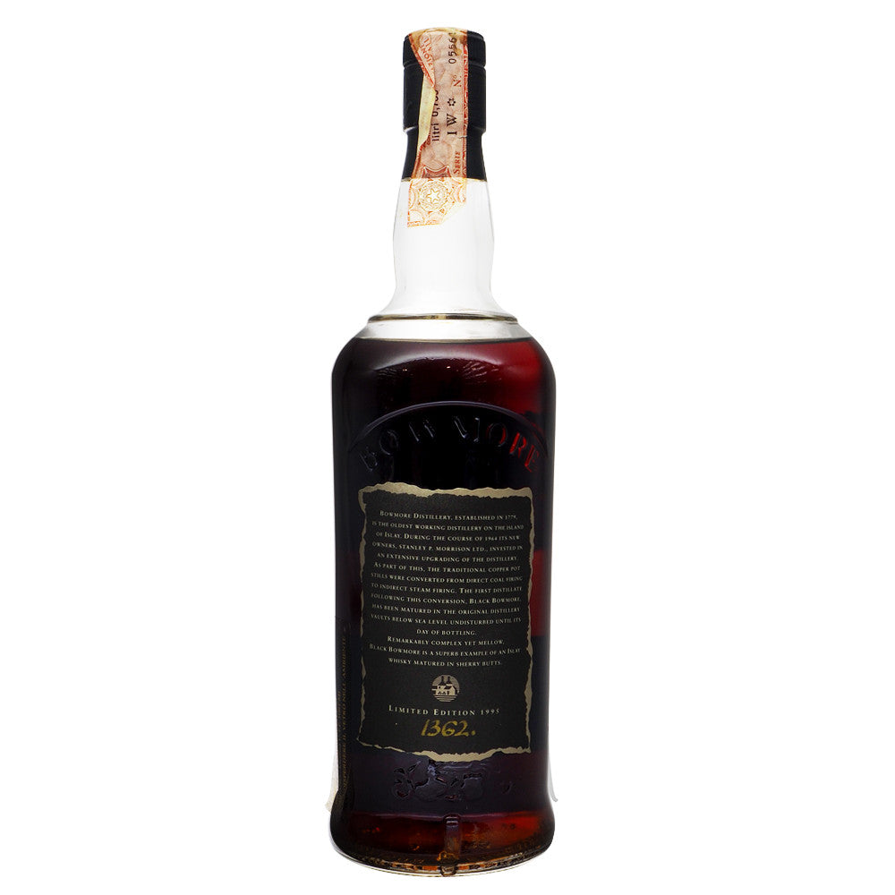 Black Bowmore 1964 31 Years Third Edition - Bottle 1 - The Whisky Shop Singapore
