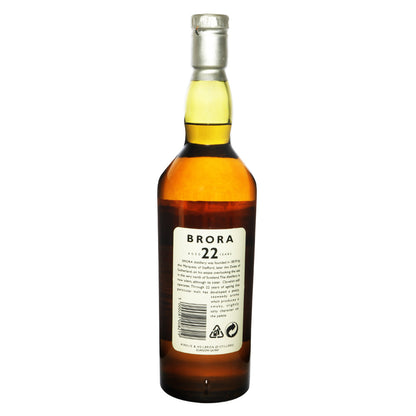 Brora 1972 22 Years #1 - Rare Malts Selections (58.7% ABV) - The Whisky Shop Singapore