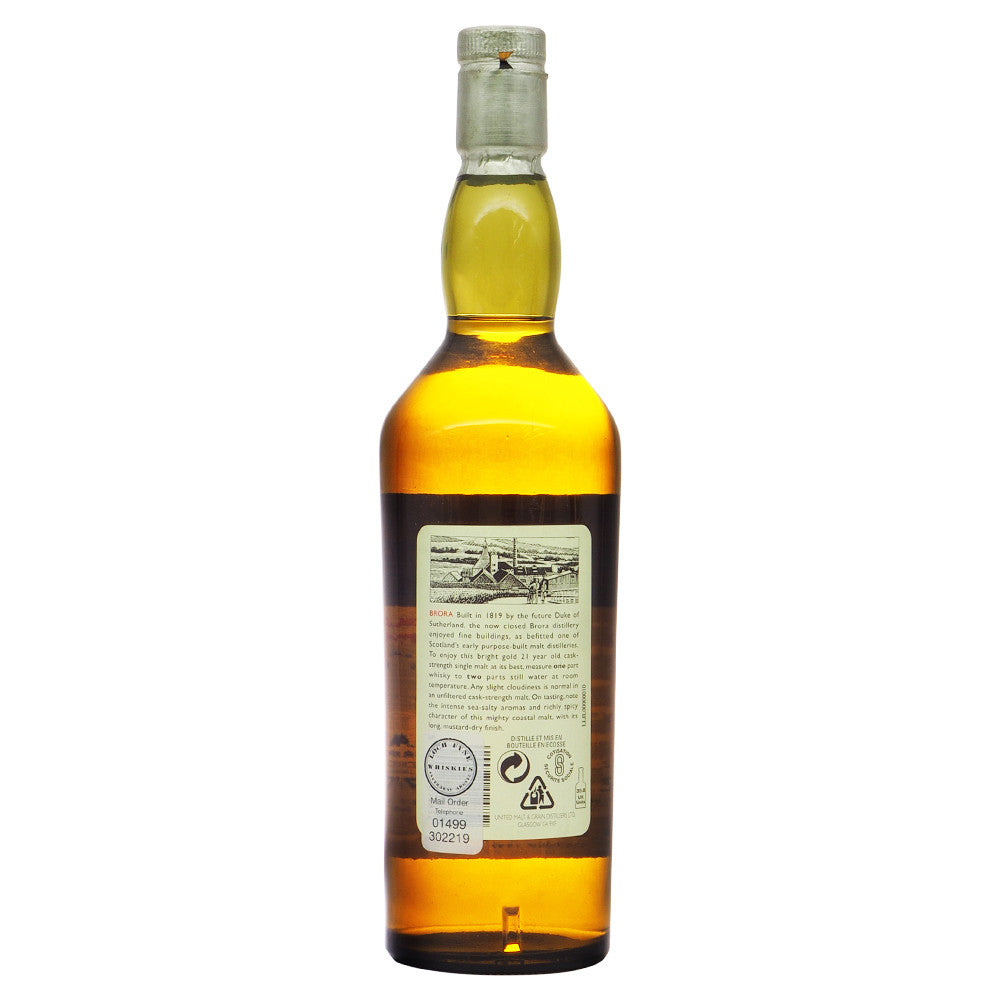 Brora 1977 21 Years Rare Malts Selections - Bottle No. 2350 - The Whisky Shop Singapore