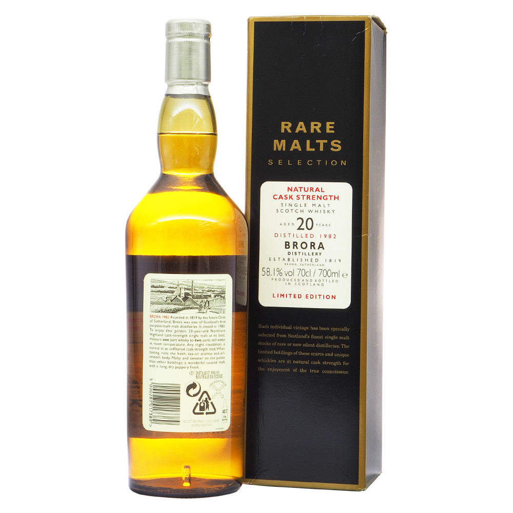 Brora 1982 20 Years - Rare Malts Selections - The Whisky Shop Singapore