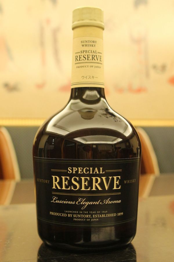 Suntory Special Reserve Japanese Whisky ABV 40% Vol 70cl / 700ml