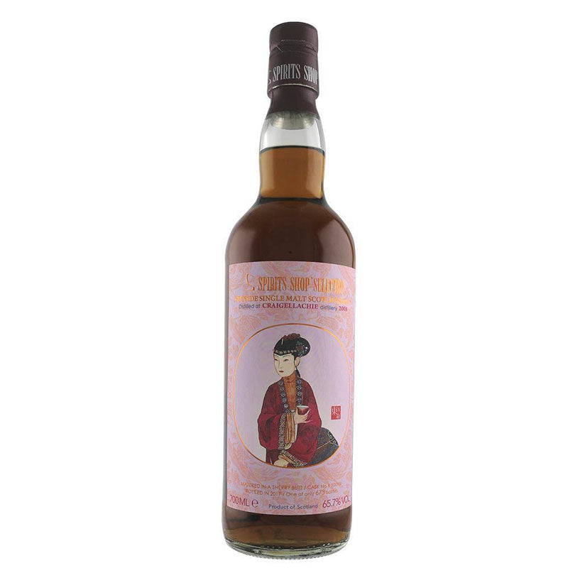 Craigellachie 2008 8 Year Old Spirits Shop Selection Cask #900941 Sherry Butt ABV 65.7% 70CL