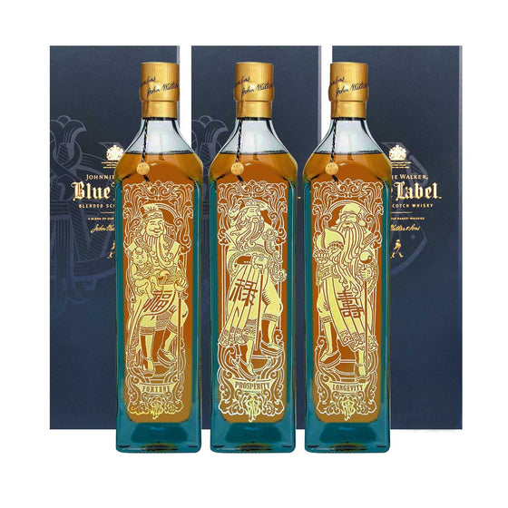 Johnnie Walker Blue Label - Full Set of Fu Lu Shou Limited Edition (750ml x 3 bottles)