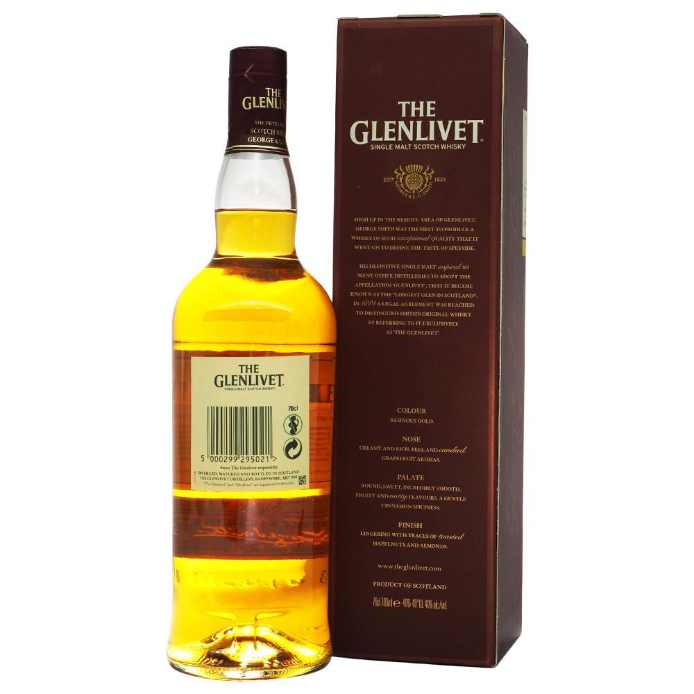 Glenlivet 15 Years - The Whisky Shop Singapore