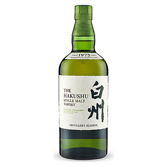 Hakushu Distiller's Reserve Alc 43% 700ml + FREE Whisky Bible 2019 When Spend Above $300 - The Whisky Shop Singapore