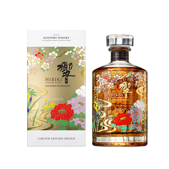 Suntory Hibiki Japanese Harmony Whisky 2021 Limited Edition 700ML