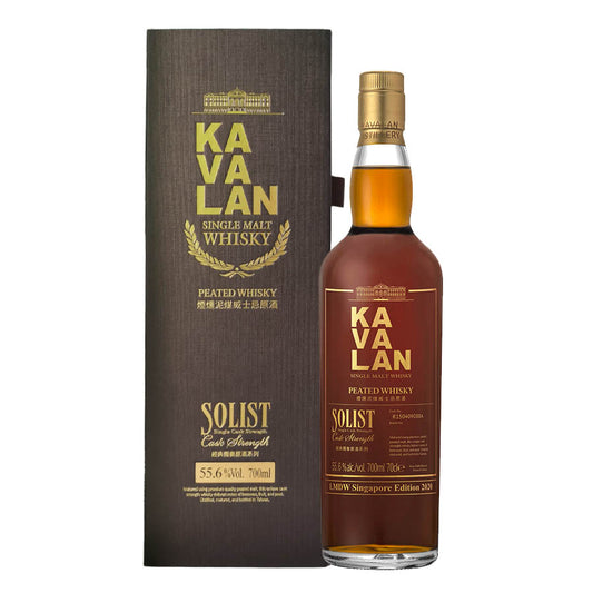 Kavalan Solist Peated Single Cask Strength Single Malt Whisky LMDW Singapore Edition 2020 Vol 70cl / 700ml