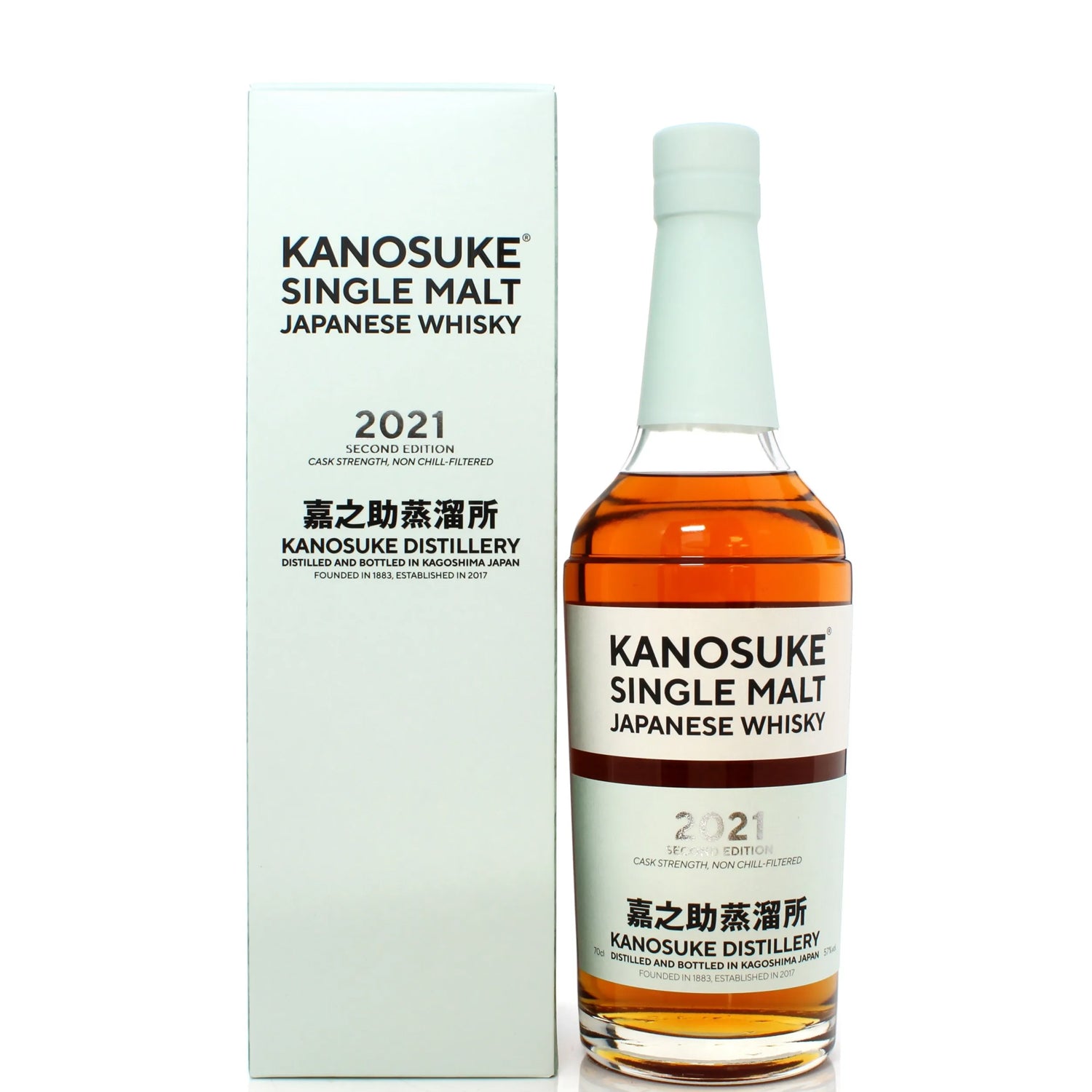 Kanosuke Distillery 嘉之助 2021 Second Edition Cask Strength