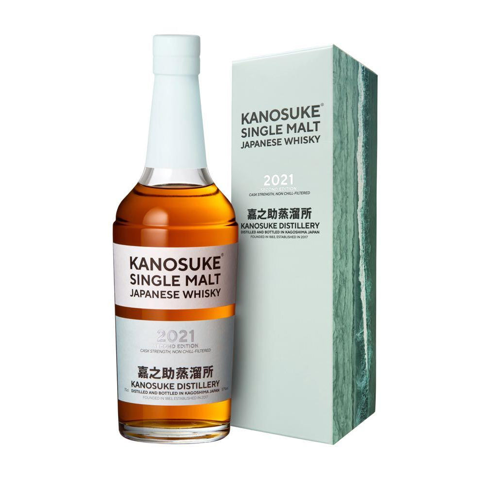 Kanosuke 嘉之助 2021 Second Edition Single Malt Cask Strength Japanese Whisky ABV 57% 70cl with Gift Box