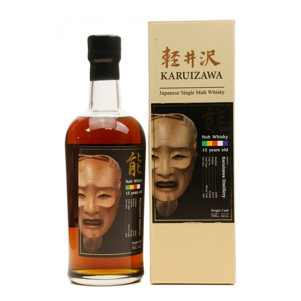 Karuizawa 2000 15 Years Old - Noh Whisky - The Whisky Shop Singapore