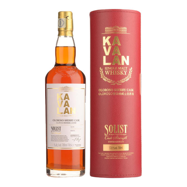 Kavalan Solist Sherry Cask | The Whisky Shop Singapore