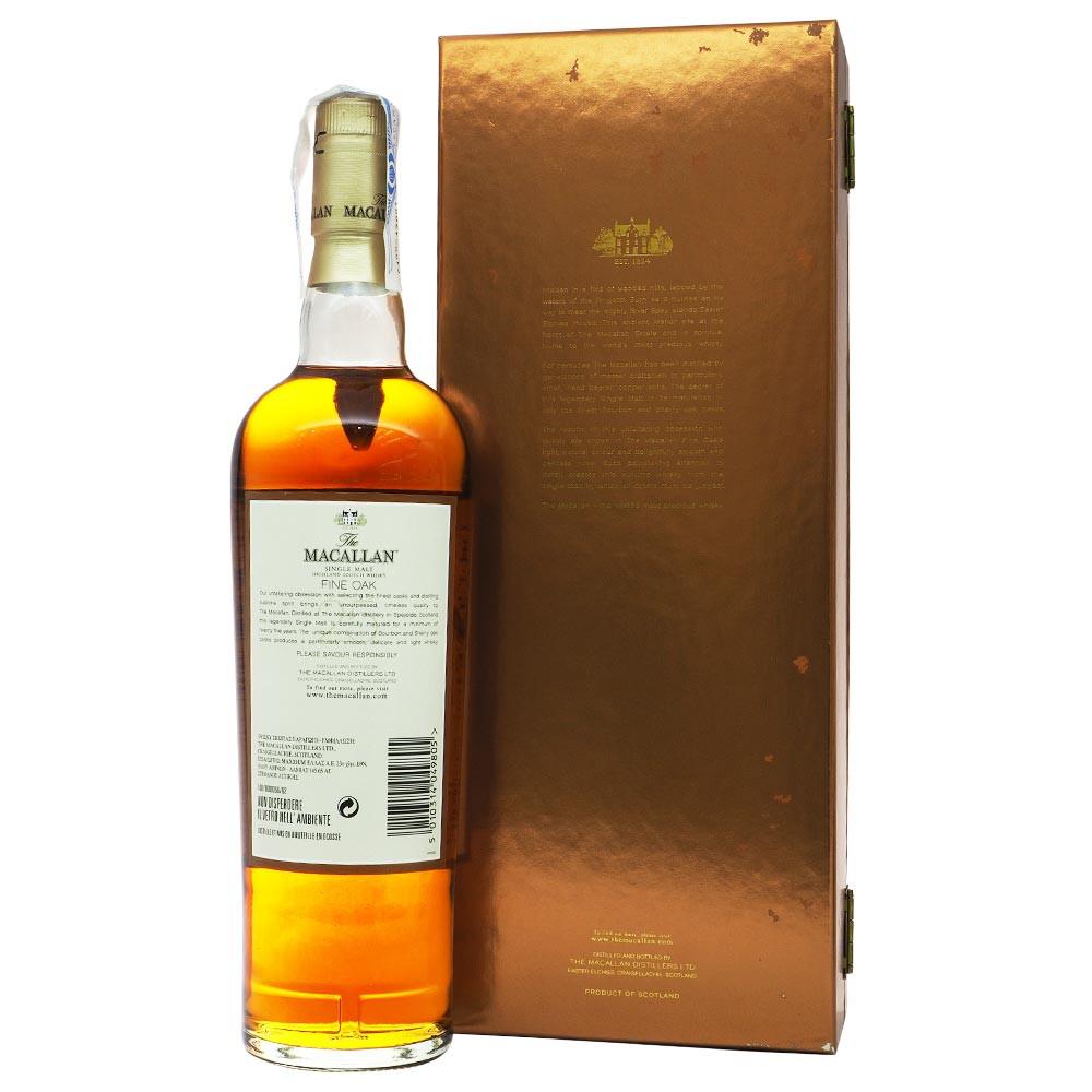 Macallan 25 Years Fine Oak - Bottle 2 - The Whisky Shop Singapore