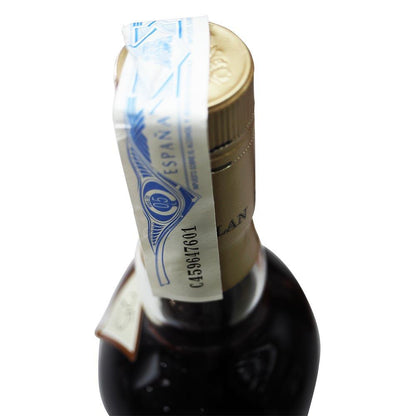 Macallan 25 Years Fine Oak - Bottle 2 - The Whisky Shop Singapore