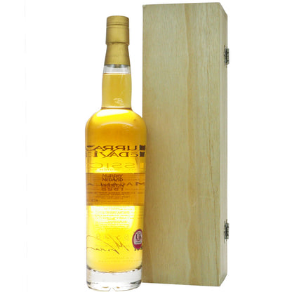 Macallan 1968 35 Years Murray McDavid - Mission Series - The Whisky Shop Singapore