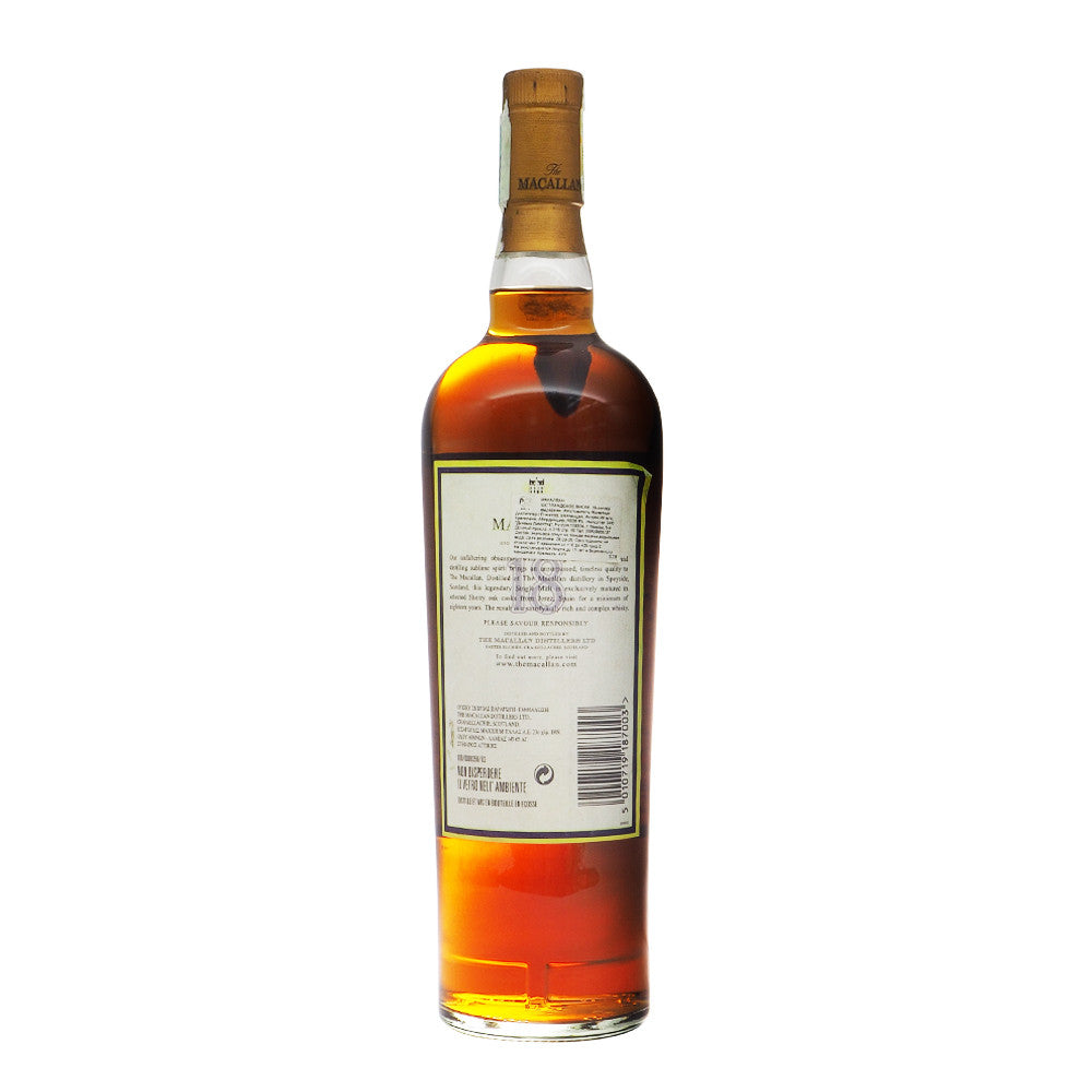 Macallan 1987 18 Years - The Whisky Shop Singapore