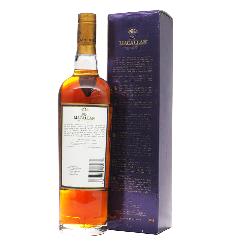 Macallan 1995 18 Years Sherry Oak - The Whisky Shop Singapore