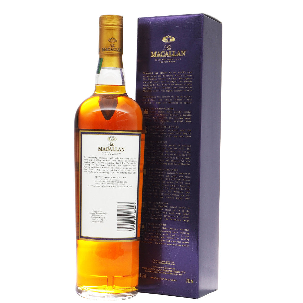 Macallan 1997 18 Years Sherry Oak | The Whisky Shop Singapore