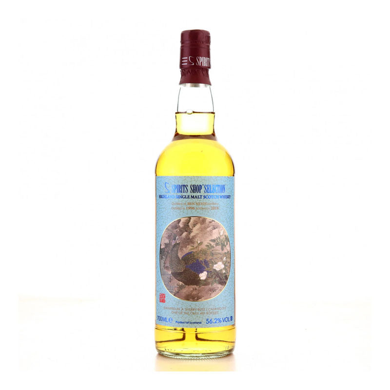 Ben Nevis 1996 21 Year Old Spirits Shop Selection Cask #313 Sherry Butt ABV 56.2% 70CL with Gift Box