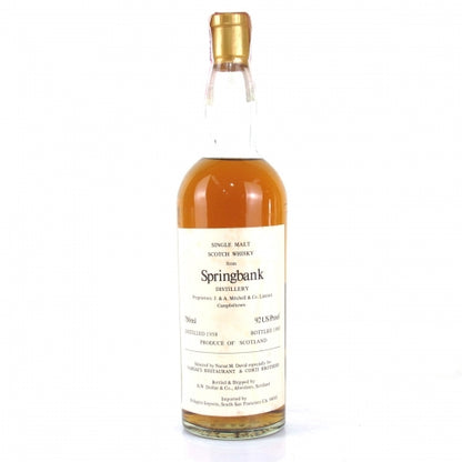 Springbank 1958 Duthie Narsai's Restaurant & Corti Brothers - The Whisky Shop Singapore