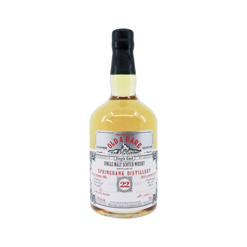 Hunter Laing's 22 Year Old 1993 Old And Rare Selection Single Cask Distilled at Springbank Distillery Campbeltown Single Malt Scotch Whisky ABV 50% Vol 70cl / 700ml
