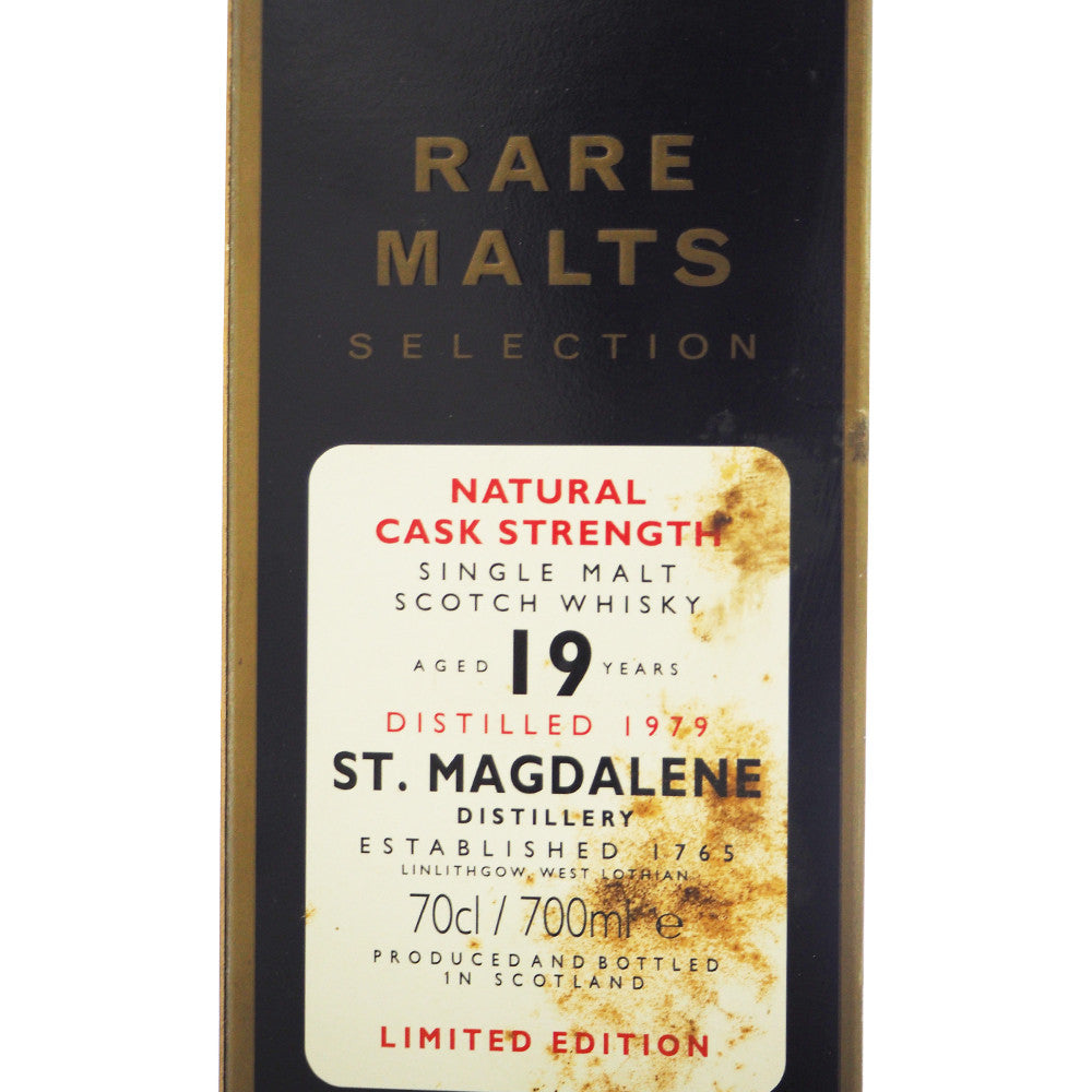 St. Magdalene 1979 19 Years Rare Malts Selection - Bottle No. 3683 - The Whisky Shop Singapore
