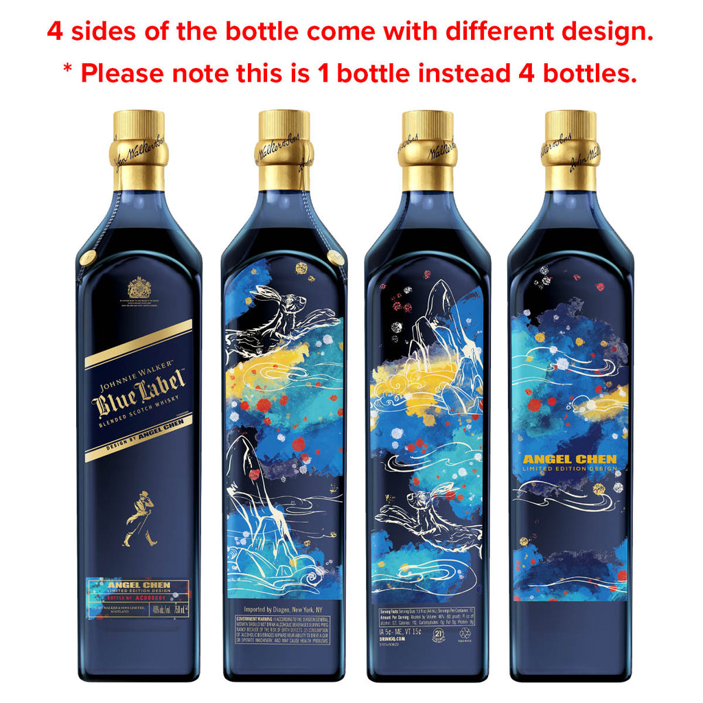 Johnnie Walker Blue Label Year Of The Rabbit Limited Edition Whisky 75 ...