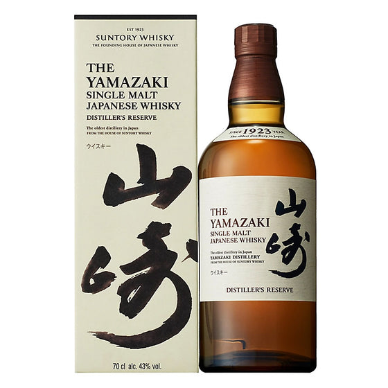 Yamazaki Distiller's Reserve ABV 40% 70cl with Gift Box - The Whisky Shop Singapore